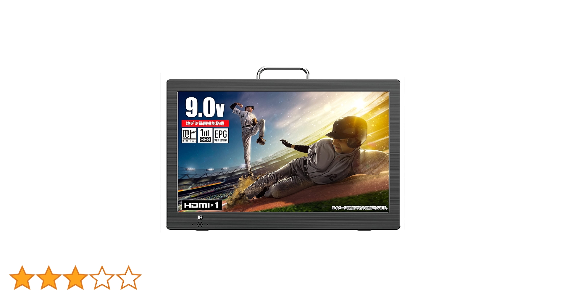 Astance 9インチ液晶 地上デジタルテレビ AFTV09K 14,800円、3電源対応のポータブル9型液晶地デジテレビ「OT